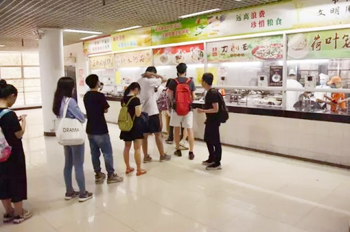 廣州高校的飯堂，那些傳說中的黑科技！
